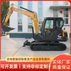 Excavadora de 60 toneladas en stock, lista para envío inmediato, adecuada para construcción de movimiento de tierras, operación flexible, excavadora de rendimiento confiable