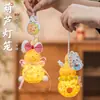 Linterna del Festival de Mediados de Otoño 2026 Modelo Nuevo Linterna de Mano Decoración Material de Manualidad DIY para Niños de Jardín de Infancia Decoración de Calabaza