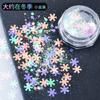 Pegamento de Cristal Hecho a Mano DIY Relleno de Cáñamo Fluyente Brillo Soñador Maquillaje de Ojos Lentejuela Flujo Material de Cáñamo Popular en Douyin Manicura