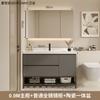 Combinación de Gabinete Inteligente para Baño Estilo Crema Lujo Ligero Moderno Simple Baño Cerámica Lavabo Integrado Lavabo Lavabo