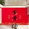 Home Entrance Mat Entrance Door Mat Red Entrance Safety Door Mat Entrance Door Mat Home Entrance Warm Home Carpet