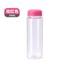 Simple miBotella vaso de agua de plástico transparente portátil para exteriores vaso de agua deportivo vaso portátil vaso de regalo publicitario venta al por mayor