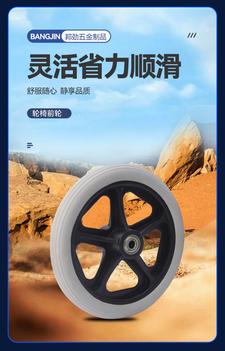 临沂邦劲五金制品有限公司_03