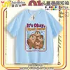 Plano de Transformação do Castor Rei Castor Camiseta Infantil de Algodão Puro Manga Curta Roupa de Verão Hoppers Meninos e Meninas Blusa de Meia Manga