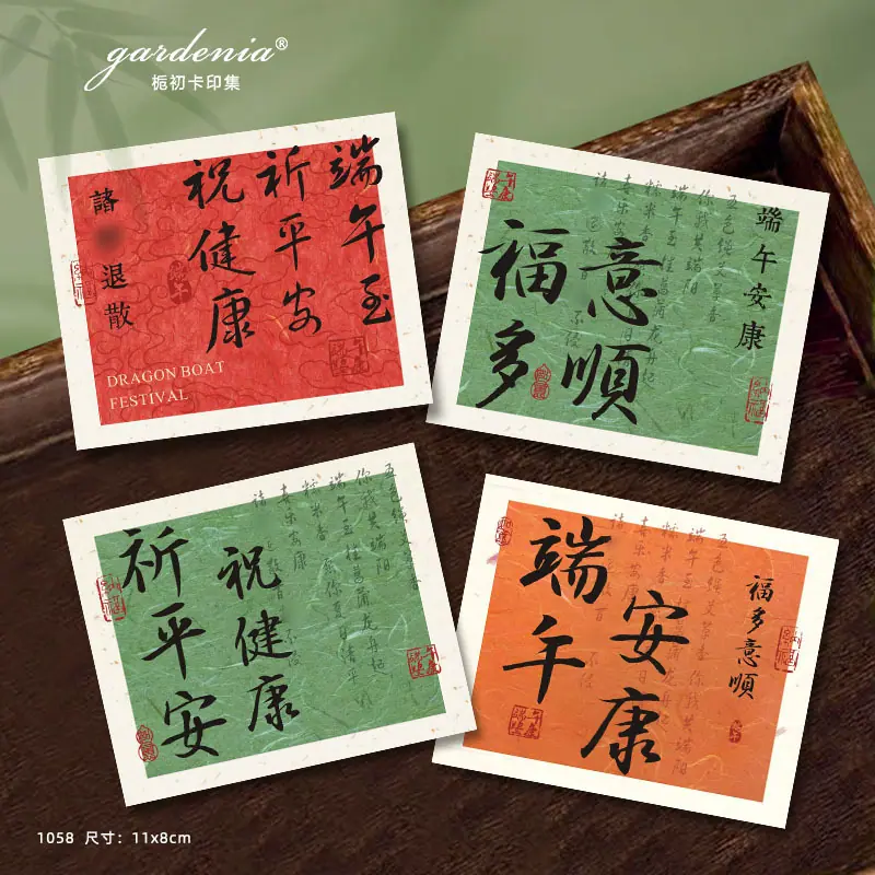 2-模糊