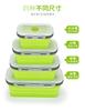 Caja de almuerzo plegable FDA horno de microondas caja de Amazon artículos generales vajilla caja para mantener la frescura venta de liquidación al por mayor