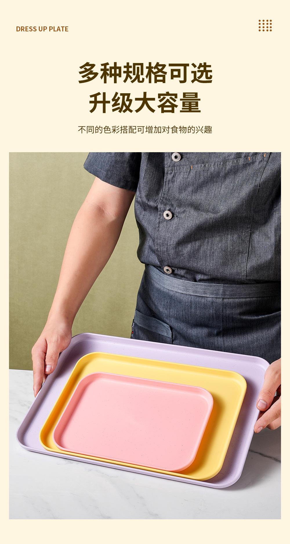 详情页_05