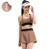 Noordin Explosivo Cruz Belleza Espalda Insertar Traje de Yoga traje A Prueba de Golpes Sujetador Push-up Pantalones Falda Deporte Secado Rápido Fitness Mujeres