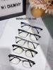 Gafas clásicas retro con montura de ceja anti-luz azul ultraligeras estética artesanal ocio chapado IP gente de negocios 98565