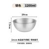 Tazón de Acero Inoxidable para Ensalada, Recipiente para Aceite, Tazón de Cocina, Tazón para Mezclar en la Cocina, Frasco para Condimentos, Recipiente para Manteca, Especial para Platos Fríos