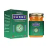 Envío Directo del Fabricante de Ungüento Herbal Tailandés, Ungüento Herbal Desintoxicante Externo, Ungüento Refrescante