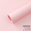 Papel de envolver flores Tang De papel de modelar de piel de vaca engrosado 157g papel de envolver para ramos papel de envolver para floristería diy papel hecho a mano