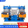 Vulcanizador de Vacío Jieyu Fabricante Suministro 300 Toneladas Doble Silicona Máquina de Moldeo por Compresión en Caliente Vulcanizador de Vacío