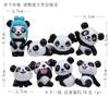 Adorno Lindo de Panda para Micro-Paisajismo, Decoración de Planta Suculenta, Figura Hecha a Mano de PVC Estilo Pastoral