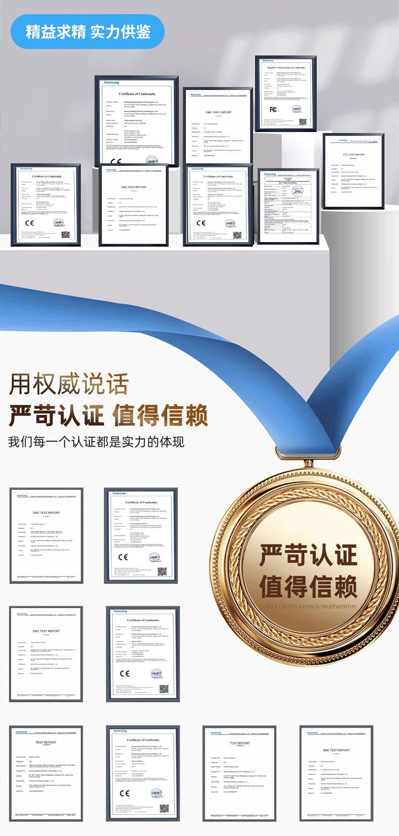 微信图片_20241018093322_03