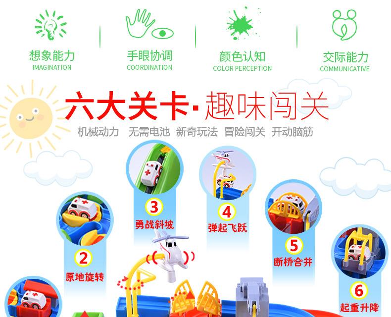 O1CN011Pl53f4VwuV175e_!!245352