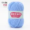 4 Ovillos de Hilo de Algodón Leche para Bebés, Hilo de Algodón Textil para Tejer a Mano y Crochetar Zapatillas, Oferta Especial de Ovillo de Hilo para DIY
