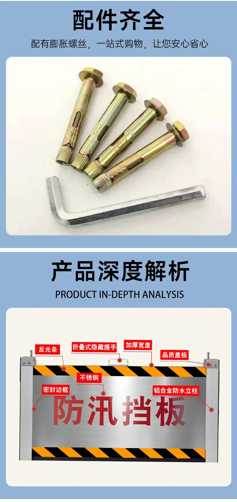 详情2_07