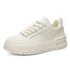 Zapatos de Hombre para Primavera y Otoño, Tenis de Moda Casual Bajos, Superficie de Cuero, Suela Gruesa, Aumentan la Altura, Resistentes al Desgaste, Zapatos Blancos Juveniles