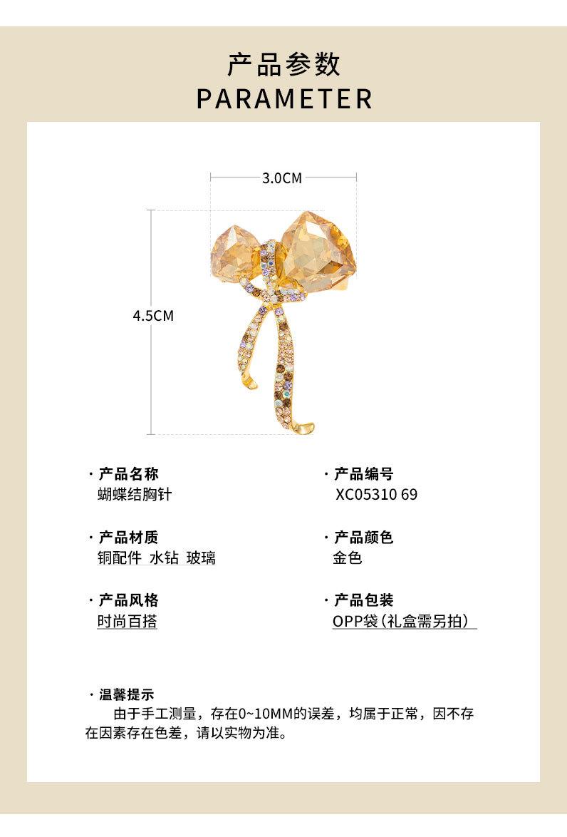 时尚奢华高级感蝴蝶结胸针小众新品丝带胸花高端大气