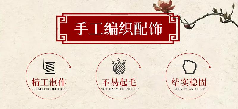 描述图_1