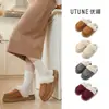 Pantuflas de algodón premium con soporte para el arco para mujer, de invierno, con suela gruesa para aumentar la altura, para exteriores, forradas de felpa, cálidas, antideslizantes, para uso en casa, zapatos de algodón para pareja