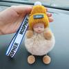 Lindo llavero de peluche para coche, diseño de muñeca coreana, ideal como regalo para mujer, para mochila escolar, con colgante de flor eterna.