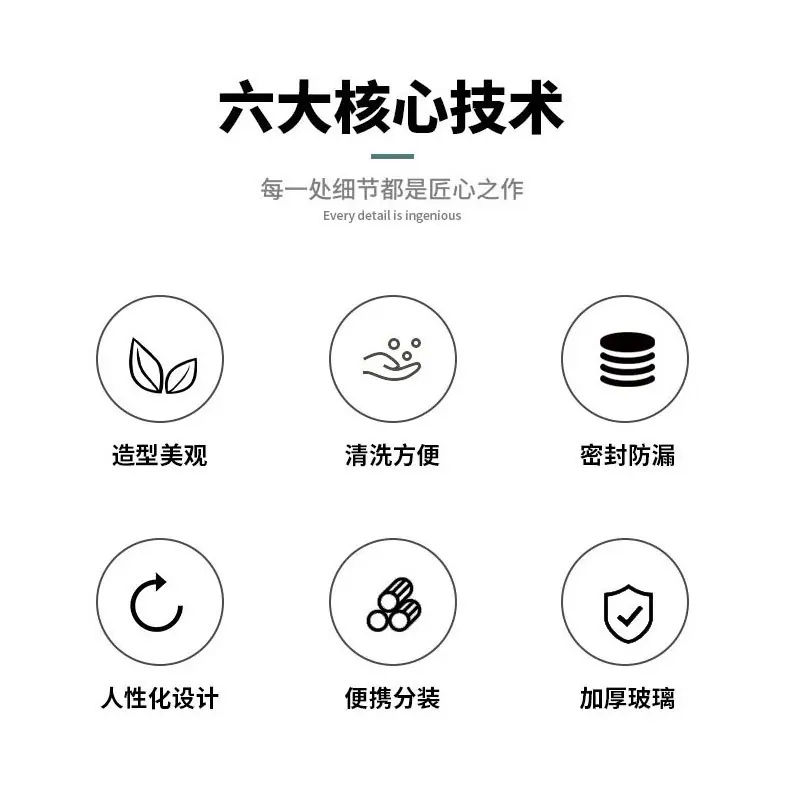 圆柱香薰瓶_03.jpg