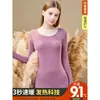Roupa íntima térmica sem costura feminina forrada de fleece roupas de outono calças compridas terno de veludo slim fit cor sólida camisa base inverno