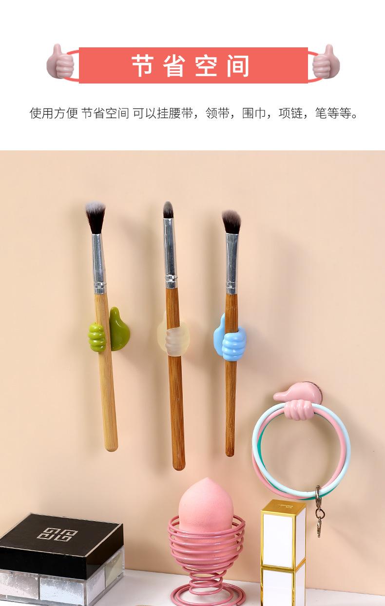 便携式夹持器_12