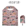 Bolsa de Compras Plegable de Poliéster con Forma de Teléfono Móvil y Estampado Floral Regalo Bolsa de Almacenamiento Portátil Fresa Bolsa Ecológica Bolsa de Compras