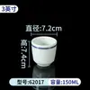 A5 melamina vajilla de restaurante comercial imitación porcelana tazón pequeño tazón de arroz anticaída mesa cuatro piezas tazón de arroz plástico tazón pequeño para sopa