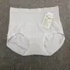 Bragas de Algodón Acolchado de Color Sólido de Cintura Media-Alta sin Costuras Levanta Glúteos Abdomen-control Graphene para Mujer con Bolsillo de Magnetoterapia Pantalones Cortos de Cadera