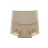 Calça Pós-Parto Modeladora de Cintura Alta com Controle de Barriga, Sem Costura, Feminina, para Emagrecimento e Levantamento de Glúteos, Venda Direta da Fábrica