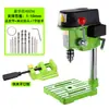 J8 Taladro de Banco Digital Micro Soporte Doméstico 0V Grado Industrial Taladro de Banco Taladro de Banco 22 Trigo Taibao