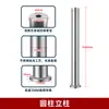Sistema de Control de Acceso Columna de Tarjeta de Proximidad Máquina de Reconocimiento Facial Soporte de Piso Torniquete Canal Lector de Tarjetas Columna Máquina de Asistencia