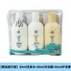 Frete Grátis Gel de Banho Lafang 900G/550G Condicionador para Homens e Mulheres, Nutritivo para Cabelos Secos e Lisos, Adequado para Cabelos com Permanente e Tingidos, Múltiplas Especificações