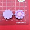 Simulación color margarita girasol flor flor resina accesorios DIY funda para teléfono móvil accesorios para el cabello pinza para el cabello joyería pegatina para refrigerador