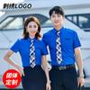 Camisa de negocios de manga corta de verano para hombre y mujer del mismo estilo, sin arrugas, no necesita planchado, ropa de trabajo, ropa de trabajo, logo bordado