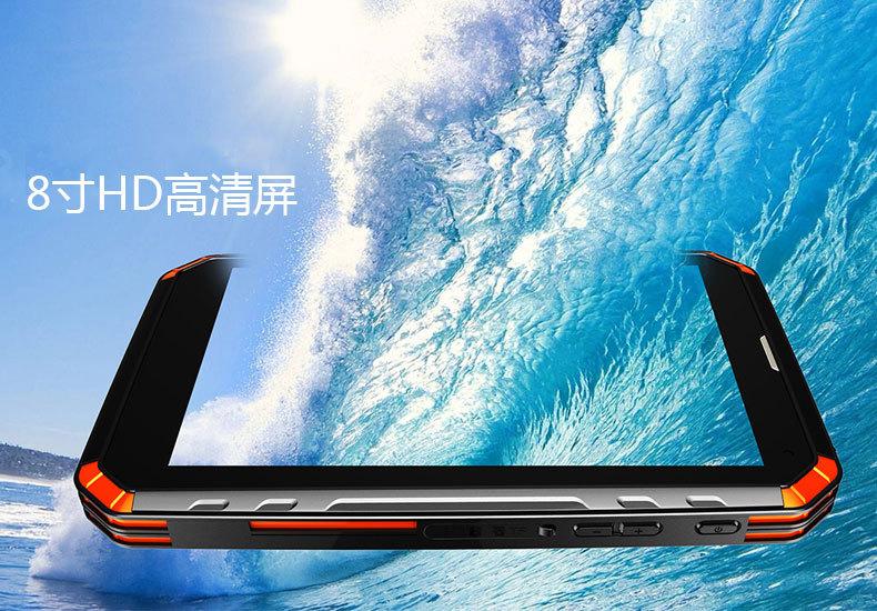 Q802+-详情1.jpg