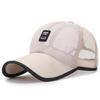 Sombrero de Malla con Ala Ancha para Sol de Verano al Aire Libre para Mujeres, Gorra de Béisbol con Protección Solar de Ala Grande, Sombrero Transpirable para Hombres con Ala Grande