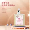 Máquina de Fragrância Automática com Temporizador Mais Vendida Banheiro de Hotel Chuveiro Banheiro Incenso Purificador de Ar Freshener de Ar