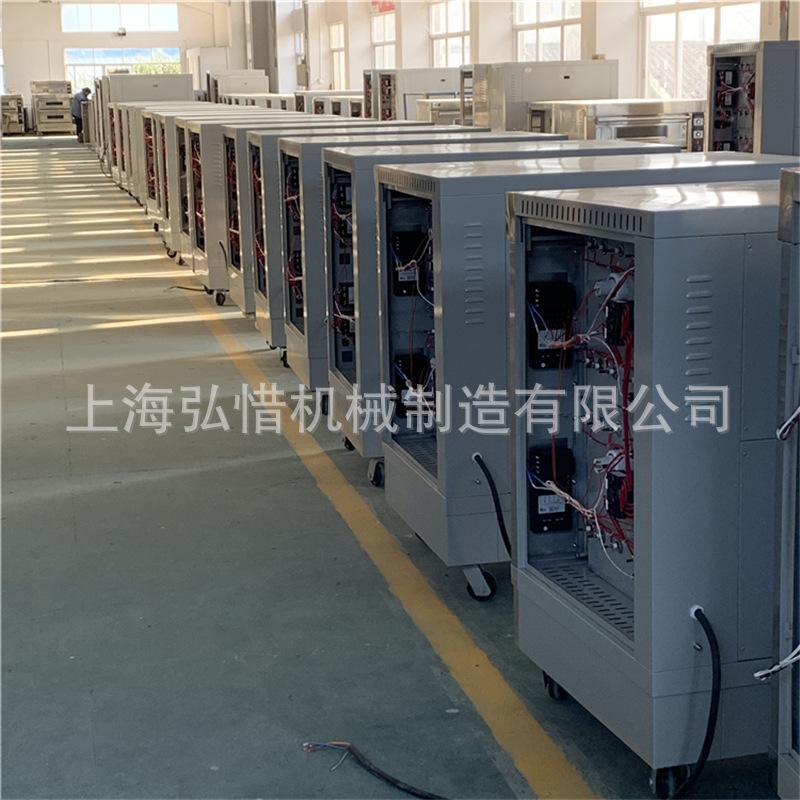 Z车间