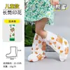 Capas de chuva descartáveis personalizadas OEM para sapatos de crianças, meninos e meninas, espessadas para uso escolar, com impressão de logotipo e designs personalizados disponíveis para atacado