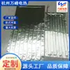 Suministros del Fabricante Caja para Llevar Hoja Calefactora de Papel de Aluminio Caja para Llevar 5V12V24V Bajo Voltaje Hoja Calefactora de Papel de Aluminio