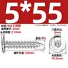 Tornillos Autorroscantes de Acero Inoxidable 304 Hexagonales Invertidos Cabeza Plana Grande Cabeza Delgada Tornillos para Muebles M2M3M4M5-M8