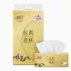 Papel de Seda Qingfeng, Suave y Amigable con la Piel, 4 Capas, 4 Paquetes, Tamaño m, 90 Hojas, Papel de Seda para el Hogar al por Mayor, Servilleta, Pañuelo Facial, Nueva Actualización