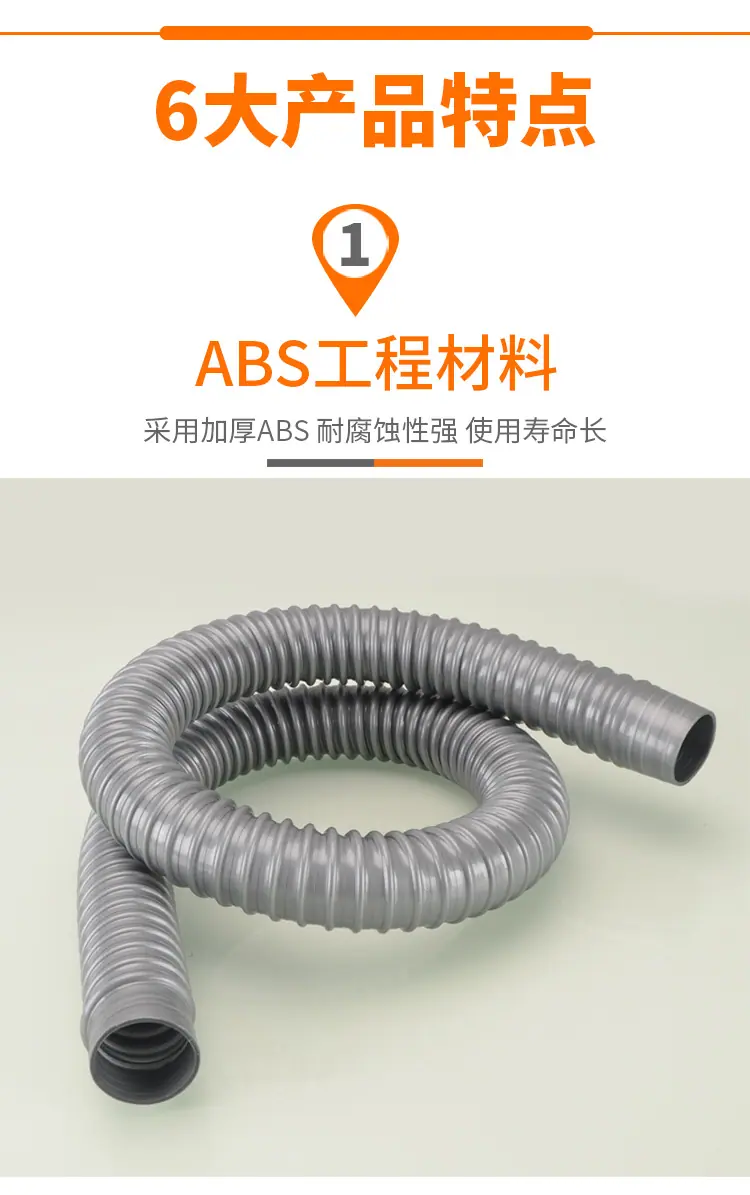 面盆排水管(32管)_04.jpg