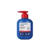 Champú Qingling Anticaída y Fortalecedor: Fortalece las raíces del cabello, reduce la caída del cabello, controla la grasa y proporciona un cuidado refrescante y que controla la grasa. Una colección de champús