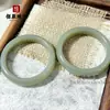 Venta al por mayor del fabricante Mongolia Exterior Material Alta Imitación Xinjiang Hetian Jade Lago Verde Pulsera Qemal Pulsera de Jade Azul Pulsera de Jade
